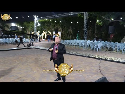 جاني الهوى محملني رساله يا خاين العشره يا حلوه يا كذابه عوني الشوشاري 2025 جديد وحصري