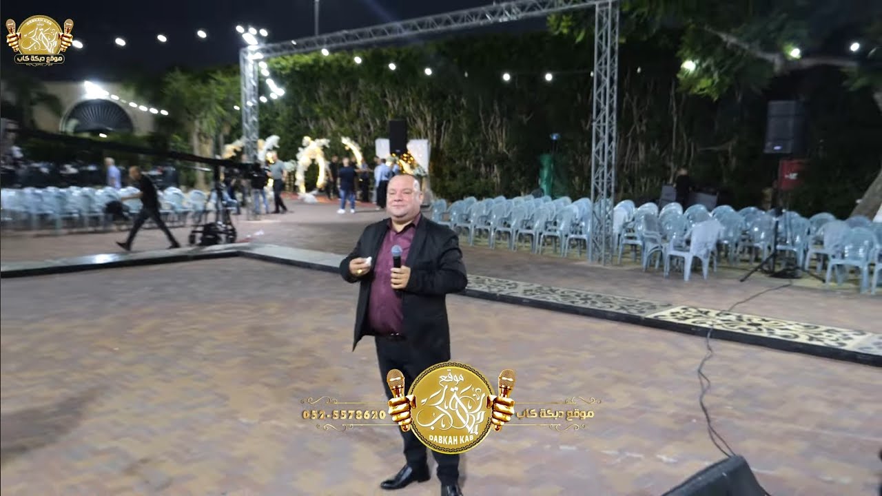 جاني الهوى محملني رساله | يا خاين العشره | يا حلوه يا كذابه | عوني الشوشاري 2025 جديد وحصري