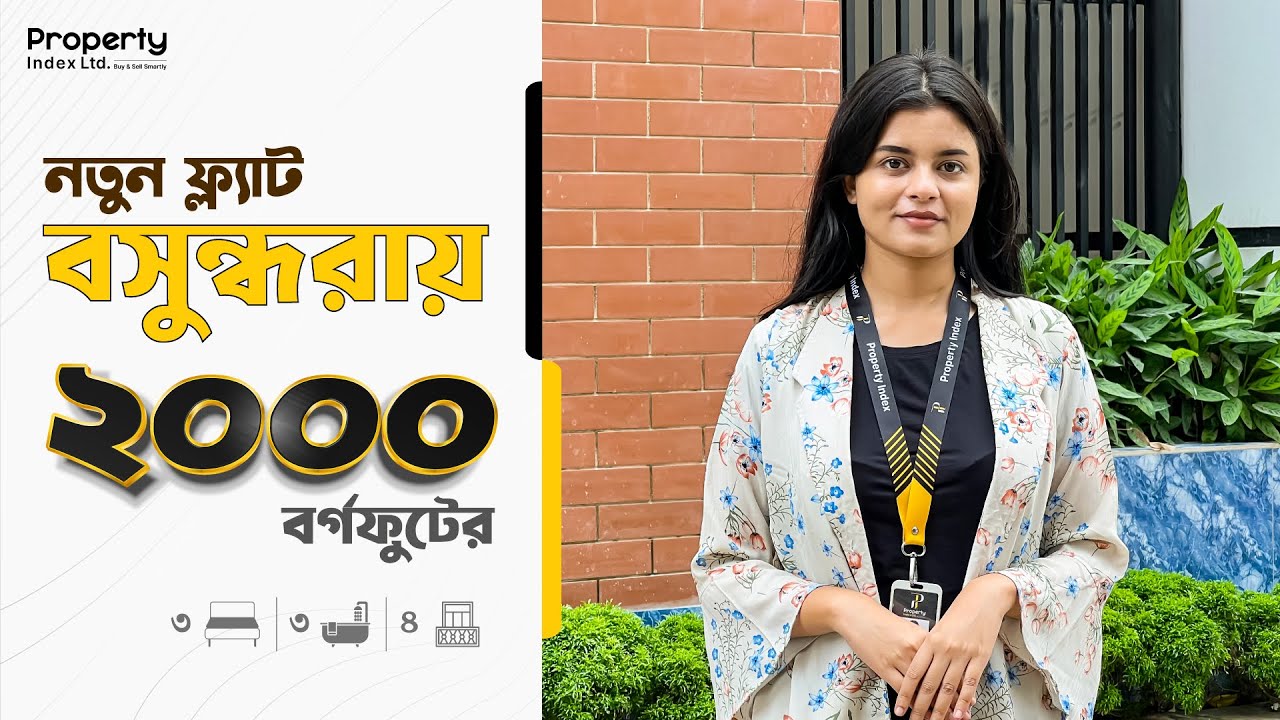 Ready 2000 SQFT Brand New Apartment in Bashundhara R/A | 3-Bed Flat at Great Price