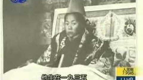 西藏神權統治的黑暗面2006.09.28李敖有話說C