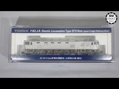 S*d様 KATO TOMIX 貨物列車　まとめて 最近発売されたTomix製とKATO製の貨車を整備する（その1