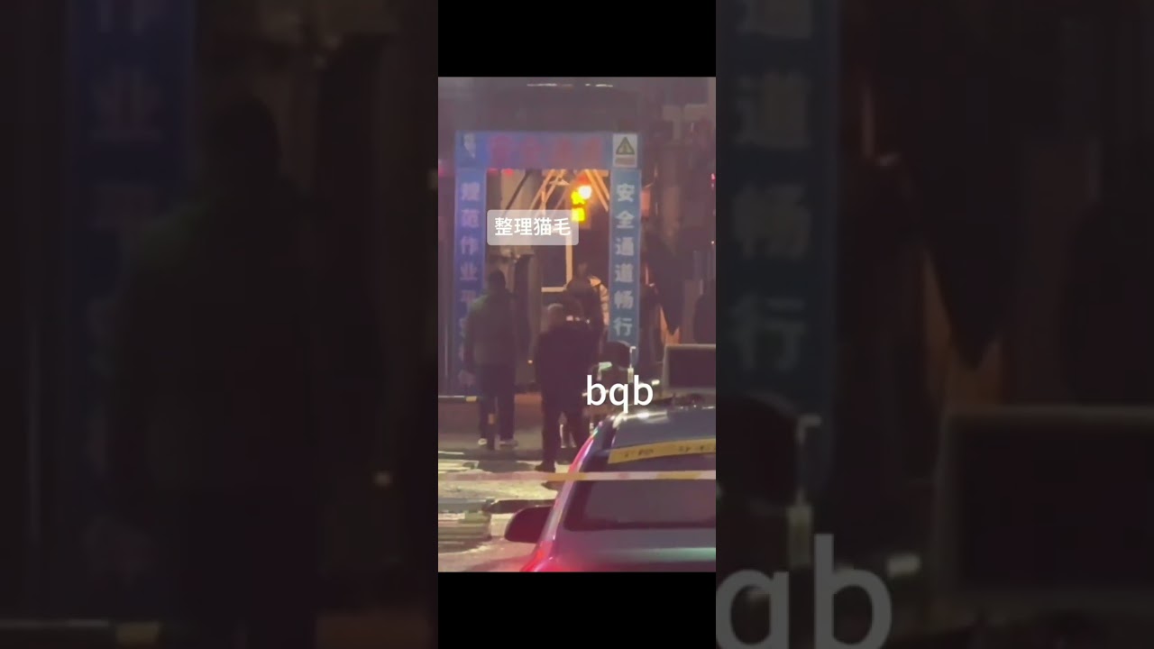 XiaoZhan's TV series "Small Town Prescription" shooting 