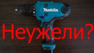 Неужели? Сетевой шуруповерт с патроном от Makita (DF0300)