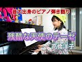 【アニソン挑戦】残酷な天使のテーゼ / 高橋洋子