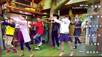 تحميل ジュウオウジャーop
