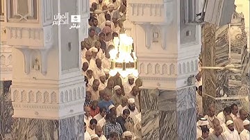 صلاة التهجد ليلة 29 رمضان 1433 - الشيخ د. ماهر المعيقلي - سورة الأعراف والأنفال         *كاملة*