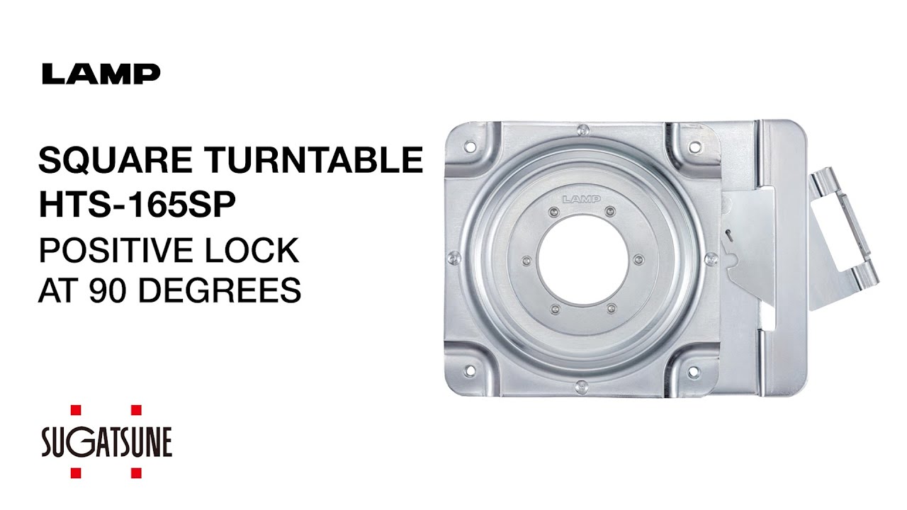 [FEATURE] Learn more! SQUARE TURNTABLE (POSITIVE LOCK AT 90 DEGREES) HTS-165SP - Sugatsune Global