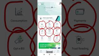 MSPDCL ePay for MANIPUR screenshot 1