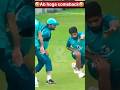 Babar and Rizwan unique warm up |@crossbowcricketclub #viral #cricket #warmup #comeback #trending
