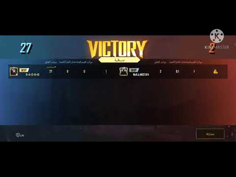 ايديم دانا ادبنيرن باروم كه ين