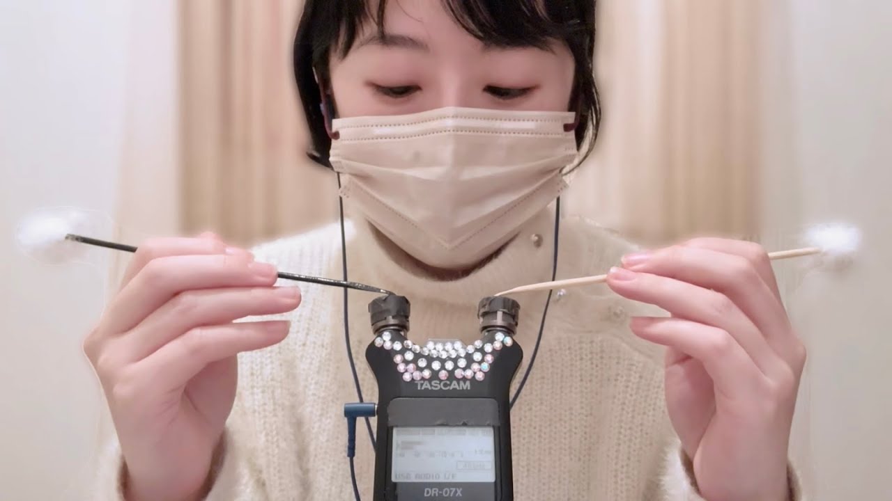 ASMR Relaxing Ear Cleaning for Sleep (No Talking)