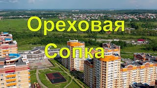 Микрорайон «Ореховая Сопка» Хабаровск Микрорайон «Ореховая Сопка» Хабаровск