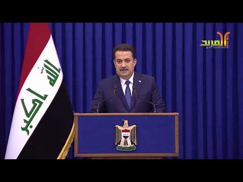 السوداني غدا ستعقد جلسة لمناقشة مسودة قانون النفط والغاز المربد