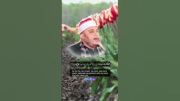 أجمل تلاوة ستسمعها اليوم من الشيخ فتحي موسى #قران #قران_كريم #quran #اكسبلور