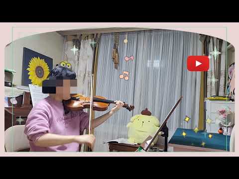 사건의 지평선 (슬러를 편하게 사용) - 윤하