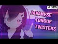 Making People CRAZY By Saying LONG Japanese Tongue Twisters - VRChat