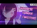 Making People CRAZY By Saying LONG Japanese Tongue Twisters - VRChat