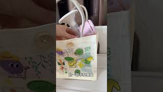 我想做个宅男不出去 #人类幼崽成长记 #亲子互动 #萌娃搞笑日常 #神兽小十一#十月结晶吸奶器