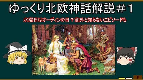 تحميل 九つの世界 Mp4 Mp3