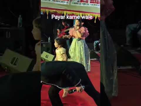 Payar karne wale..#explore #live #reels #short #ashabhosle