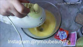 #cake #cake_facile #cooking cake facile avec yaourt  كايك الفطور الصباحي او المسائي سهل