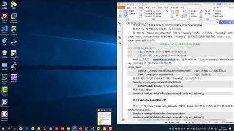 第11.1讲 Linux内核顶层Makefile分析 make xxx defconfig和make过程