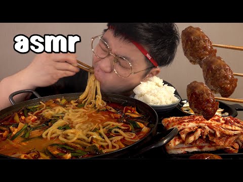먹방창배tv 파듬뿍들어간 닭개장 아주제대로 맛사운드 레전드 <strong>dak</strong> gaejang Spicy Chicken Soup mukbang Legend koreanfood asmr