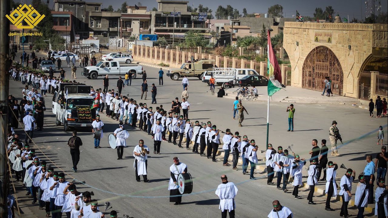 مسيرة المواكب الحسينية | داقوق | محرم 1439 هـ 2017 م| Aşure törenleri