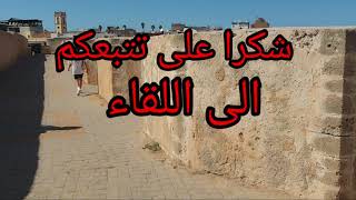 eljadida-city Visiting historical monuments city new