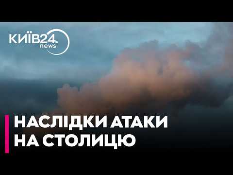 🔴 РАКЕТНИЙ УДАР ПО ОБОЛОНІ: у Києві палає ресторан, є постраждалі серед цивільних