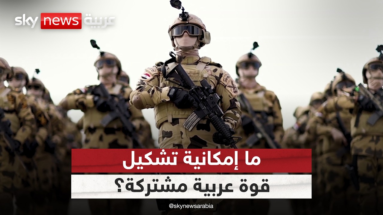 ������ ����� ������� ������ ����� ������� ���� ������� ����� ��� ����� ������
 - نشر قبل 10 دقيقة