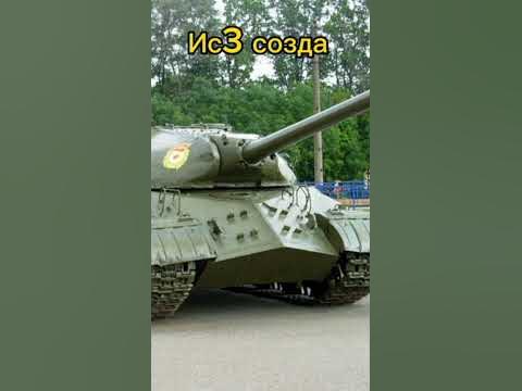 ветка ис 7 в ряльной жизни#в_р_е_к_о_м_е_н_д_а_ц_и_и #shorts - YouTube