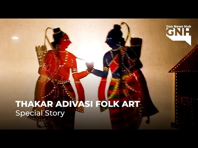 Thakar Adivasi Folk Art || GNH