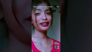 Tui Jan Reee Ranjana Mondal Instagram Like Please