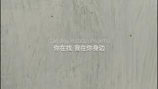 Lyodra 'Pesan Terakhir' Versi Mandarin