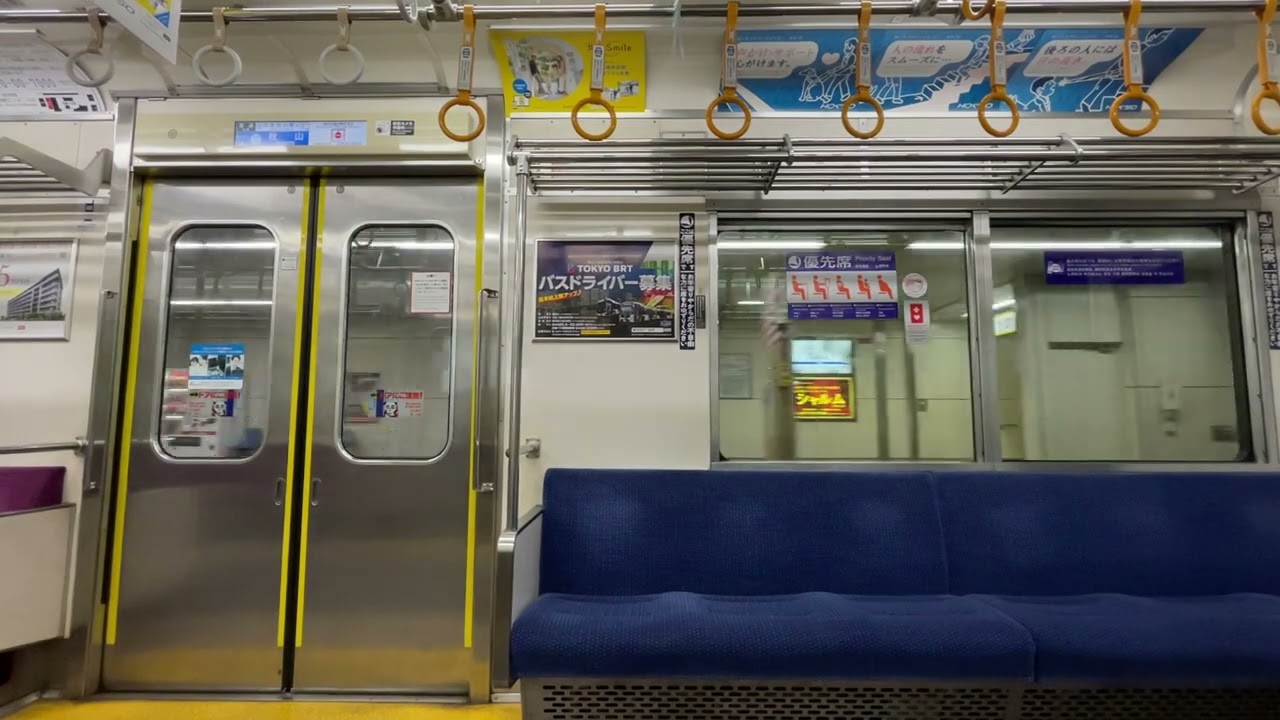 【東洋GTO-VVVF】北総7300形7318編成走行音　京成高砂〜新鎌ヶ谷