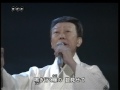 Enka Music