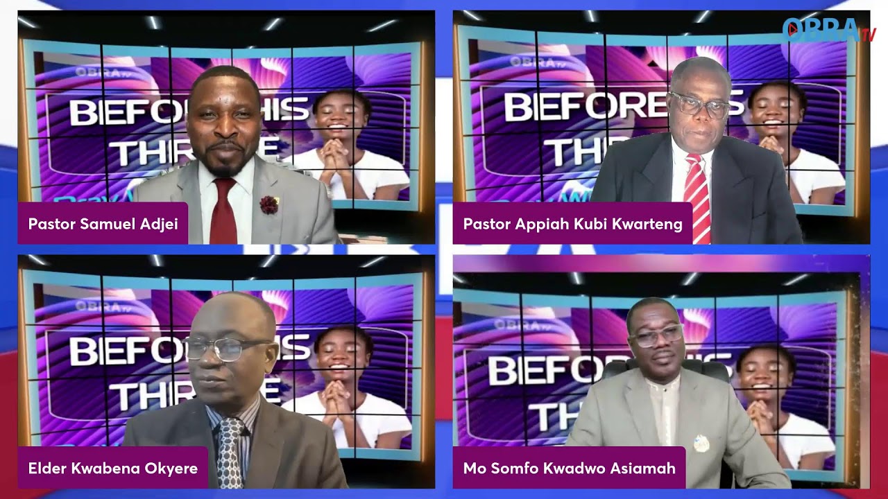 BEFORE HIS THRONE || 