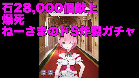 ゲロンカステル Youtube ゲロンカステル Youtube