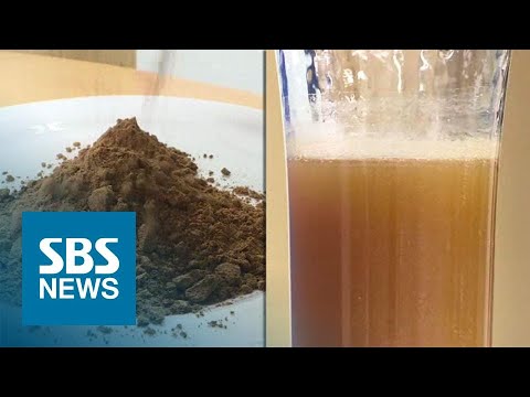 동남아 건강식품서 &amp;#39;쇳가루 · 세균 범벅&amp;#39; 무더기 적발 / SBS