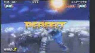 joybox tekken 2007 087