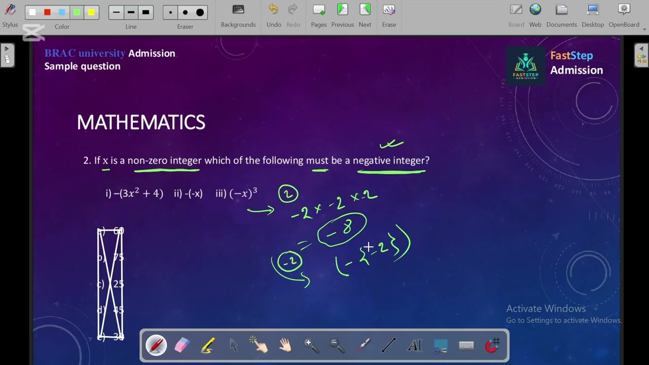 NSU ADMISSION TEST 2025|| Sample Questions and Solutions|| Private University Admission