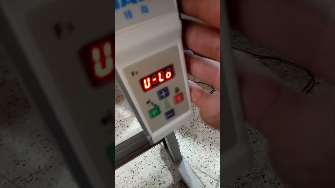 تركيب محرك ماكينة الخياطة رقم 2