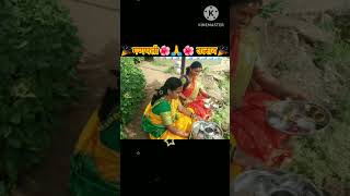 ??गणपती बाप्पा मोरया? मंगल मुर्ती मोरया ?vilagelife sortvideo गणपती उत्सव????