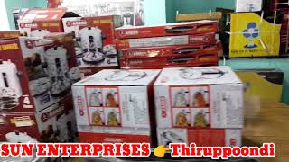 SUN ENTERPRISES THIRUPPOONDI
