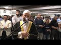 ساعة كاملة من المتعة مع سور [ فاطر ويس والصافات وص ] للشيخ حسن صالح | hassan saleh