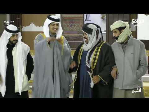 حنا البدو يا ناشد عنا لعب المتسابقين مع علي الجعيدي السوق50