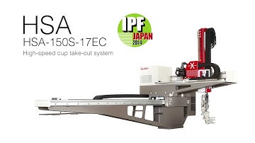 YUSHIN 3 Axis Servo HSA 150S 17 EC High Speed Robot