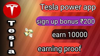Tesla power app || best review || 200₹ sign up bonus || screenshot 2