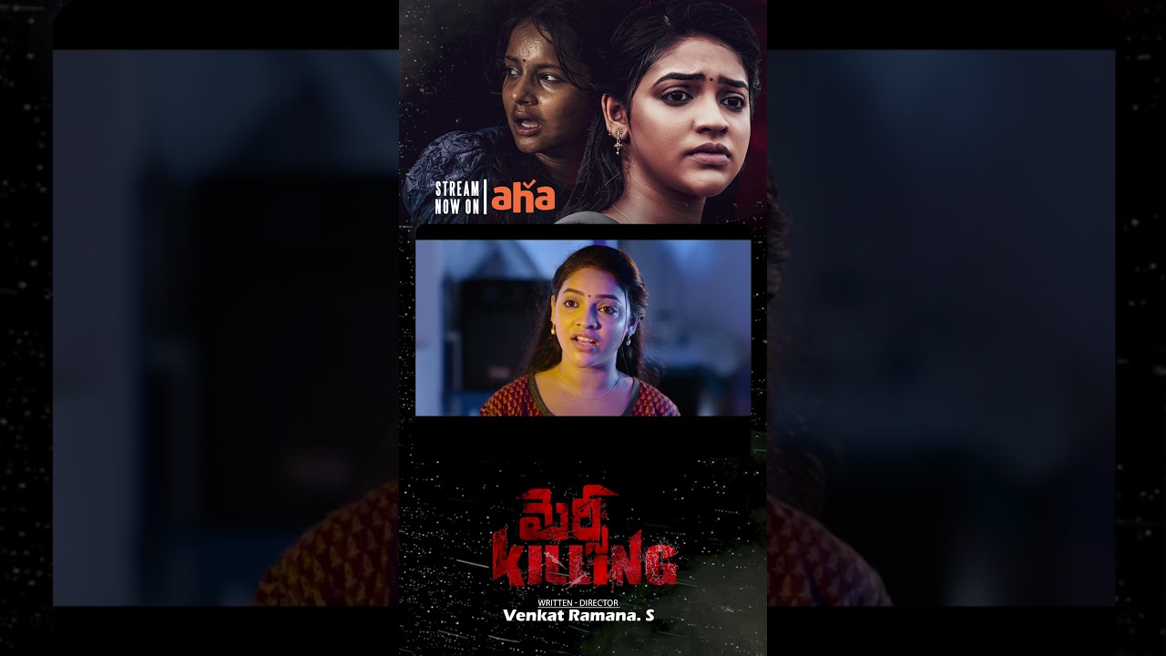 MERCY KILLING SAIKUMAR FEEL DAILOUGE 